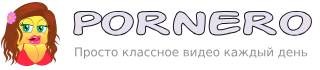 Pornero - Porn videos online